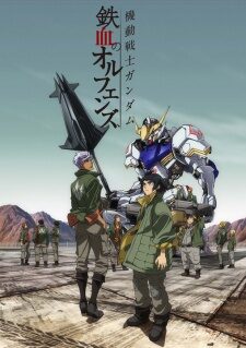 Xem phim Kidou Senshi Gundam Tekketsu no Orphans  - Mobile Suit Gundam Iron Blooded Orphans G Tekketsu (2015)