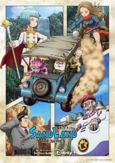 Xem phim Sand Land The Series  - SAND LAND THE SERIES (2024)