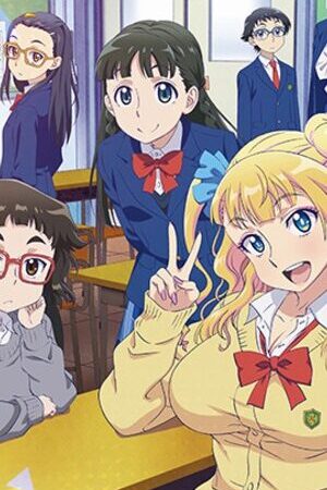 Xem phim Oshiete Galko chan  - Please tell me Galko chan Oshiete Gyaruko chan (2016)