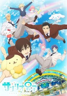 Xem phim Sanrio Danshi  - Sanrio Boys (2018)