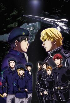 Xem phim Ginga Eiyuu Densetsu Die Neue These Kaikou  - Leg of the Galactic Heroes Die Neue These The Leg of the Galactic Heroes The New Thesis Encounter LotGH (2018)