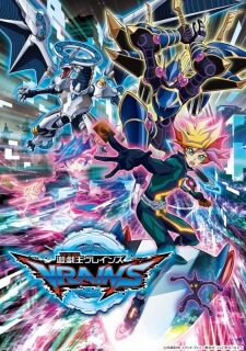 Xem phim Yu☆Gi☆Oh VRAINS  - Yu Gi Oh VRAINS Yuu Gi Ou Yugioh (2017)