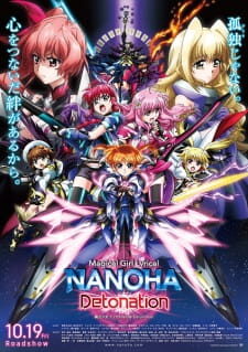 Xem phim Mahou Shoujo Lyrical Nanoha Detonation  - Magical Girl Lyrical Nanoha Detonation (2018)