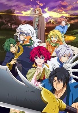 Xem phim Akatsuki no Yona OVA  - Yona of the Dawn OVA Yona The girl standing in the blush of dawn Akatsuki no Yona Sono Se ni wa Akatsuki no Yona Zeno hen (2015)