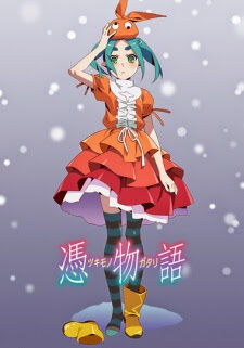 Xem phim Tsukimonogatari  - Tsukimonogatari Yotsugi Doll Monogatari Final Season (2014)