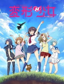 Xem phim Henkei Shoujo  - Henkei Shojo Transforming Girls Henkei Girls (2017)