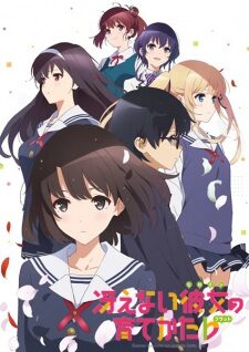 Xem phim Saenai Heroine no Sodatekata 2  - Saekano How to Raise a Boring Girlfri flat Saenai Heroine no Sodatekata Flat (2017)