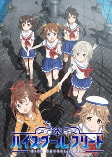 Xem phim High School Fleet  - Haifuri (2016)