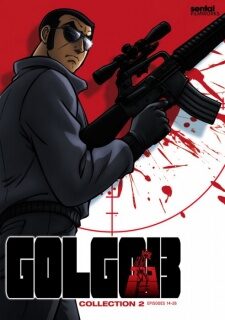 Xem phim Golgo 13 (TV)  - Golgo 13 (2008)