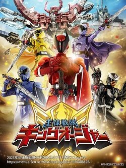 Xem phim Chiến đội Vương dạng King Ohger  - Ohsama Sentai King Ohger (2023)