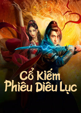 Xem phim Cổ Kiếm Phiêu Diêu Lục  - 古剑飘渺录 Sword E Flag (2024)