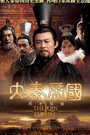 Xem phim Đại Tần đế quốc ( 1)  - The Qin Empire (2009)