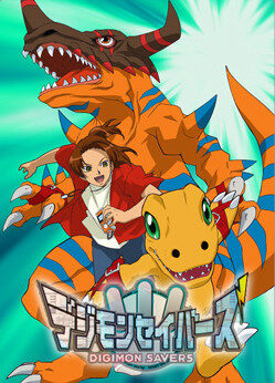 Xem phim Digimon Savers Sức Mạnh Tối Thượng Burst Mode Kích Hoạt  - Digimon Savers Digimon Data Squad (2006)