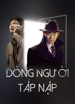 Xem phim Dòng Người Tấp Nập  - game (2021)