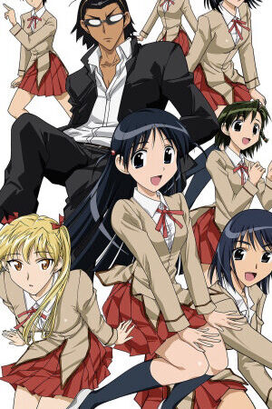 Xem phim TRƯỜNG HỌC VUI NHỘN  - School Rumble (2004)