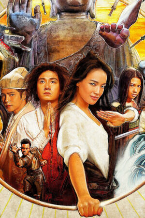 Xem phim Tây Du Ký Ngoại Truyện  - Journey to the West Conquering the Demons (2013)