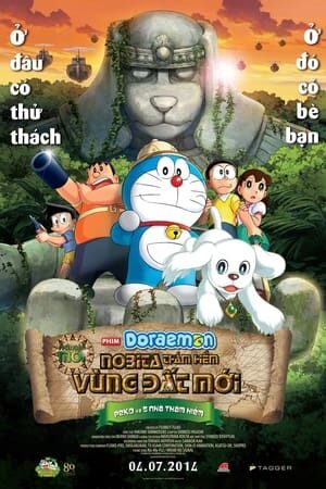 Xem phim Doraemon Nobita Và Pho Tượng Thần Khổng Lồ  - Doraemon New Nobitas Great Demon Peko And The Exploration Party Of Five (2014)