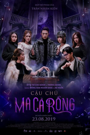 Xem phim Cậu Chủ Ma Cà Rồng  - The Vampire (2019)