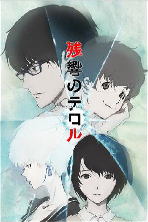 Xem phim Zankyou no Terror  - Terror in Resonance Terror in Tokyo Terror of Resonance (2014)