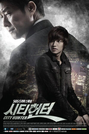 Xem phim Thợ săn thành phố (bản hàn)  - City Hunter (2011)