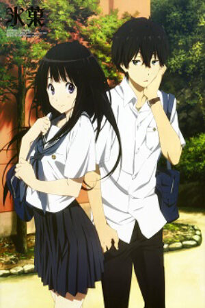 Xem phim Hyouka  - Hyou ka Hyouka You cant escape Hyou ka You cant escape Hyoka (2012)