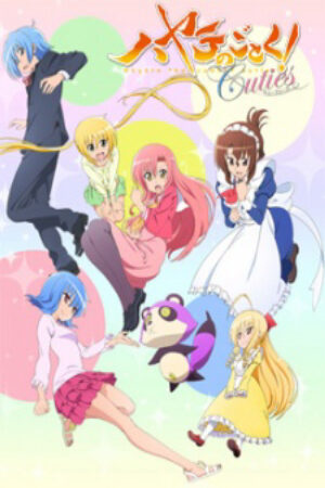 Xem phim Hayate no Gotoku Cuties  - Hayate No Gotoku Cuties (2013)