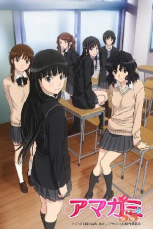 Xem phim Amagami SS OVA  - Amagami SS Short Animations (2011)