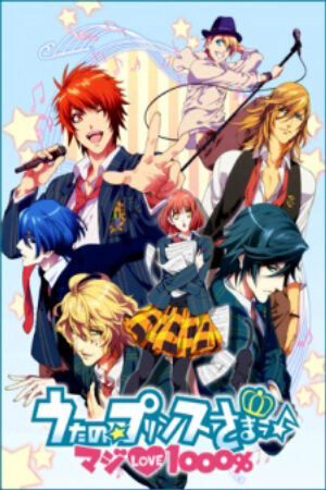 Xem phim Uta no Prince Sama  - Uta no☆Prince sama♪ Maji Love 1000 Uta no Prince sama Maji Love 1000 UtaPri (2011)