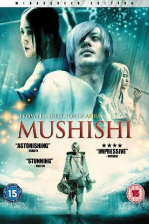 Xem phim Trùng Sư  - Mushishi Mushi Shi The Movie (2006)