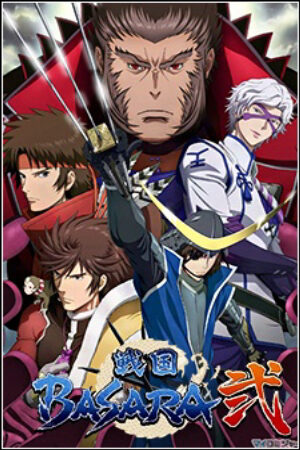 Xem phim Sengoku Basara Ni  - Sengoku Basara Samurai Kings 2 Sengoku Basara Two Sengoku Basara 2 (2010)