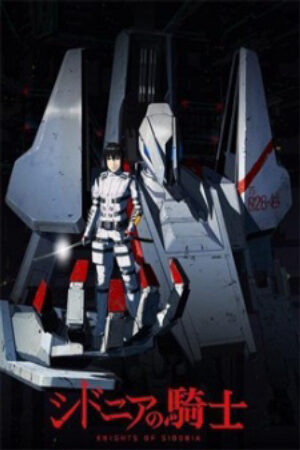 Xem phim Sidonia no Kishi  - Knights of Sidonia (2014)