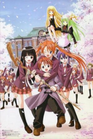 Xem phim Mahou Sensei Negima  - Magister Negi Magi (2005)