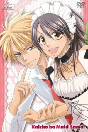 Xem phim Kaichou wa Maid sama  - Maid Sama Class President is a Maid (2010)