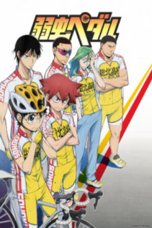 Xem phim Yowamushi Pedal  - Yowapeda (2013)