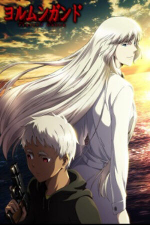 Xem phim Jormungand Perfect Order  - Jormungand Season 2 Perfect Order (2012)