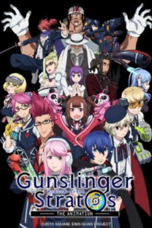 Xem phim Gunslinger Stratos The Animation  - Gunslinger Stratos The Animation (2015)