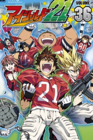 Xem phim Eyeshield 21  - Runner Huyền Bí Chú dơi 21 (2005)