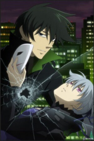 Xem phim Darker than Black Kuro no Keiyakusha Gaiden  - Darker than Black Ryuusei no Gemini Specials Darker than BLACK 2 OVA DTB Darker than Black Ryuusei no Gemini Episode 12 (2010)