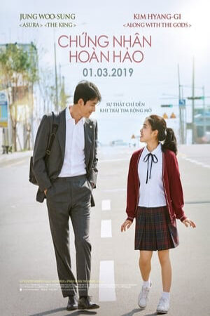 Xem phim Chứng Nhân Hoàn Hảo  - Innocent Witness (2019)