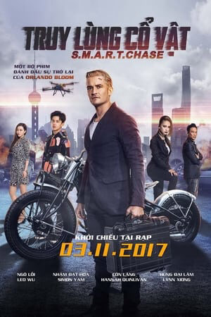 Xem phim Truy Lùng Cổ Vật  - SMART Chase (2017)