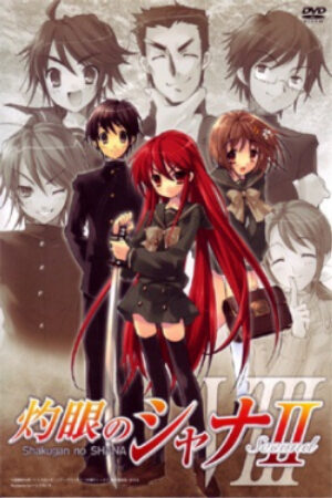 Xem phim Shakugan no Shana 2  - Shakugan no Shana Season II Shakugan no Shana II (Second) Đôi Mắt Của Shana 2 (2007)