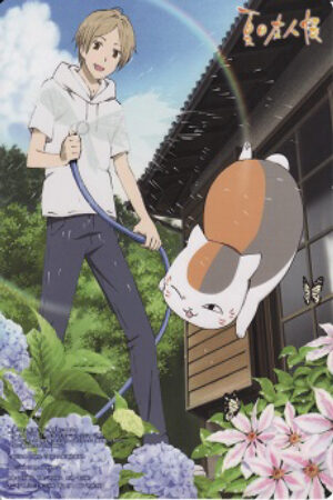 Xem phim Natsume Yuujinchou Nyanko sensei to Hajimete no Otsukai  - Natsume’s Book of Fris Nyanko Sensei and the First Errand Nyanko sensei the First Errand Natsume Yuujinchou LaLa Special Natsume Yujincho LaLa Special Natsumes Book of Fris LaLa Special (2013)