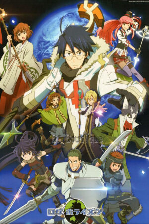 Xem phim Log Horizon 2  - Log Horizon 2nd Season Chân Trời Ký Lục 2 (2014)