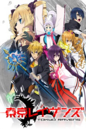 Xem phim Tokyo Ravens  - Pháp sư gia tộc Tsuchimikado (2013)