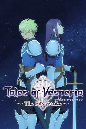 Xem phim Tales Of Vesperia The First Strike  - Tales Of Vesperia The First Strike (2009)