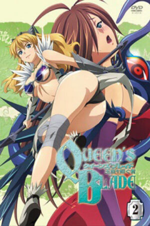 Xem phim Queens Blade Gyokuza wo Tsugu Mono  - Queens Blade Inheritor of the Throne Queens Blade 2 Queens Blade Gyokuza wo Tsugumono Queens Blade The Successor of the Throne Queens Blade and the Evil Eye (2009)