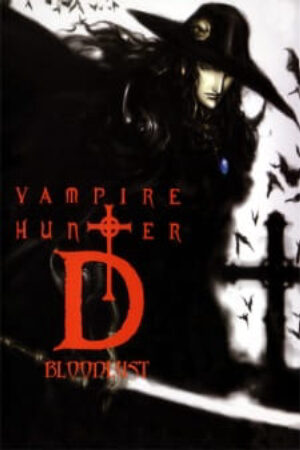 Xem phim Vampire Hunter D (2000)  - Vampire Hunter D Bloodlust Vampire Hunter D (2001) Vampire Hunter D Movie (2000)