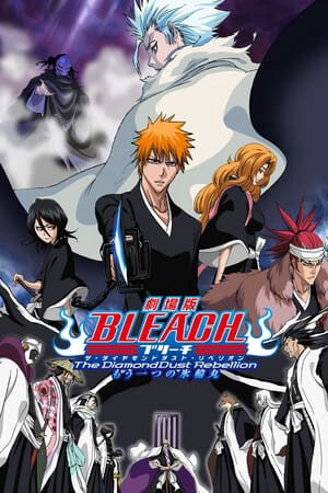 Xem phim Bleach The Movie 2 The Diamond Dust Rebellion  - Bleach The Movie 2 The Diamond Dust Rebellion (2007)