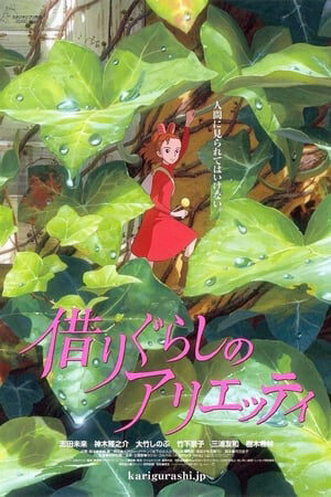 Xem phim Cô Bé Tí Hon Arrietty  - The Borrower Arrietty (2010)