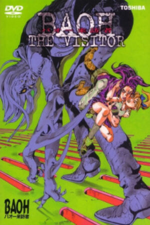 Xem phim Baoh Raihousha  - Baoh the Visitor (1989)